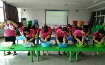 保育工作工作计划最新5篇