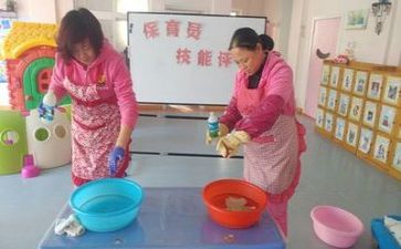 3月保育工作计划7篇