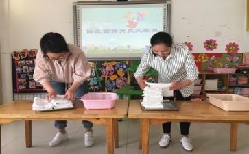 保育2023年工作总结范文精选6篇