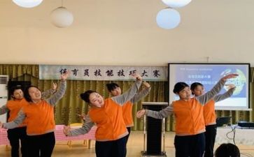 保育工作工作计划6篇