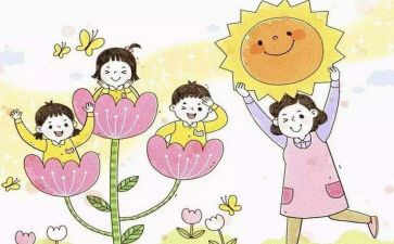 幼儿大班保育员心得8篇