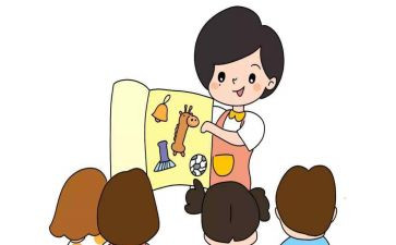 幼儿园保育员中班工作计划最新8篇