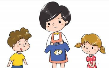 幼儿园保育员保育工作计划精选8篇