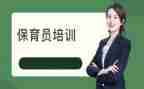 保育师工作总结范文优质5篇