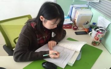 大单元备课教案7篇