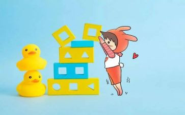 《小孩不笨》电影观后感5篇