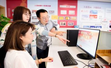 2024年编辑工作总结报告7篇