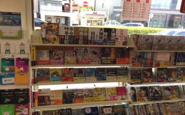 便利店工作计划8篇