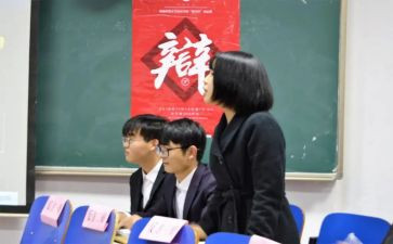 看辩论赛心得体会8篇