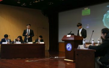 辩论赛活动策划参考7篇