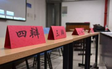 辩论赛总结心得5篇