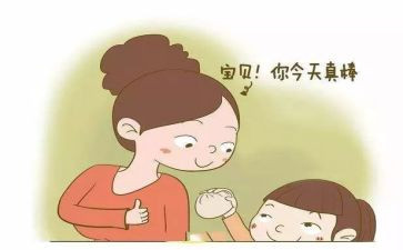 我被表扬了作文600字5篇