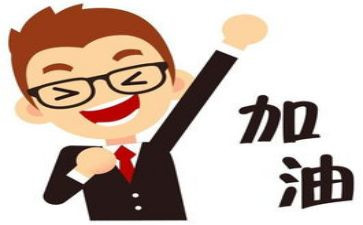 我被表扬了作文600字推荐5篇
