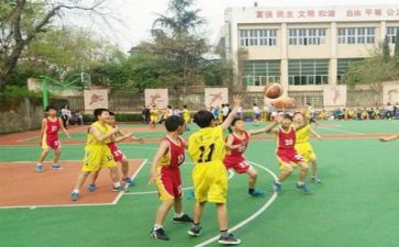 办比赛个人活动总结8篇