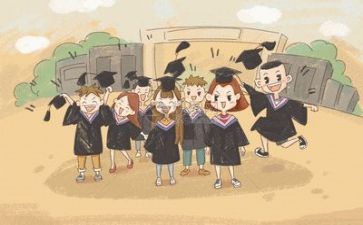 毕业表自我鉴定200字最新8篇
