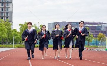 毕业鉴定表的个人总结8篇