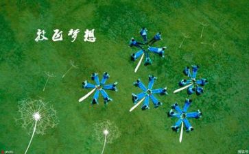 毕业生自我鉴定表200字优质8篇