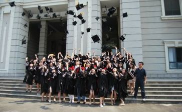 毕业生自我鉴定表自我鉴定500字通用8篇