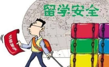 博士自我鉴定通用8篇