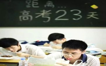 培优补差工作的工作计划参考6篇