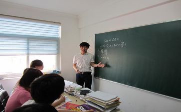 教师数学培优补差工作计划8篇