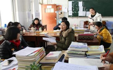 2024年培优补差工作计划通用5篇