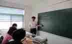 教师数学培优补差工作计划8篇