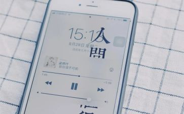 我永远不会忘记作文通用6篇