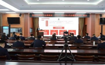 学生会部室总结报告7篇
