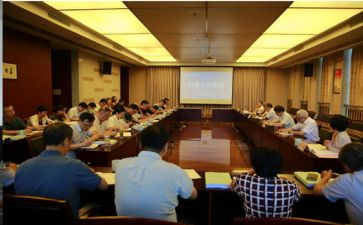 2024年工作部署会讲话稿7篇