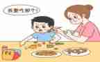 中班幼儿不挑食教案8篇
