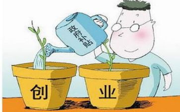 员工补贴申请书6篇