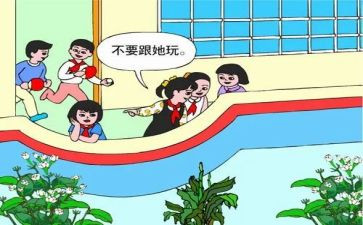 不团结心得体会7篇