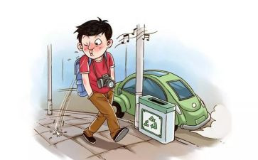 不文明现象调研报告6篇