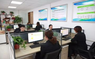 心理部部员工作计划6篇