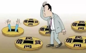 借贷款申请书最新6篇