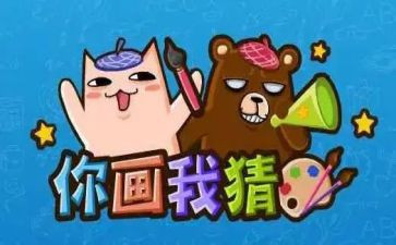 语言活动猜猜我有多爱你教案7篇