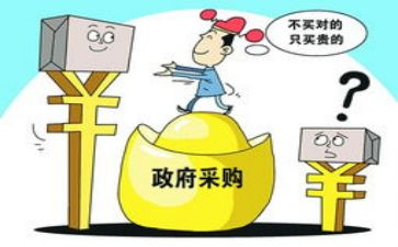 采购个人年度总结参考7篇