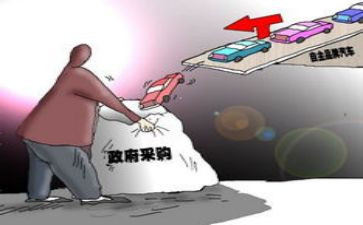 采购处年终工作总结范文7篇