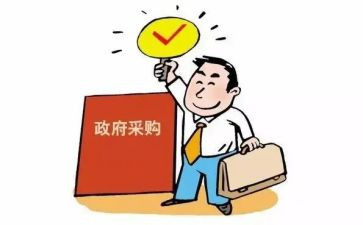 采购员年度述职报告8篇