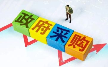 采购工作工作总结范文最新7篇