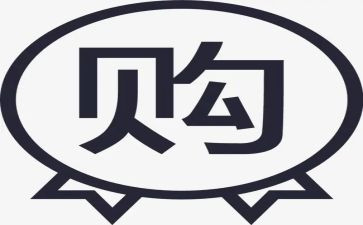 采购下半年工作计划优秀7篇