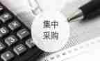 采购实习周工作总结最新5篇