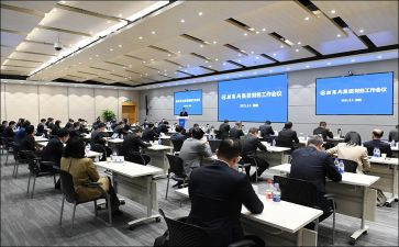 理财经理2024年工作总结参考8篇
