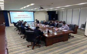 理财经理2024年工作总结8篇