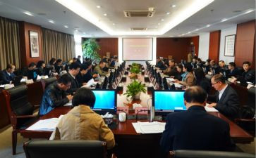财经纪律自查报告精选5篇