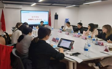 理财经理2024年工作总结最新8篇