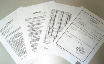 护士先进事迹材料范文8篇