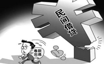 四好少年事迹材料8篇