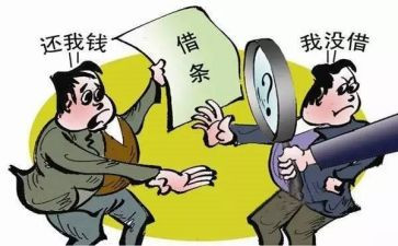 十佳大学生事迹材料6篇